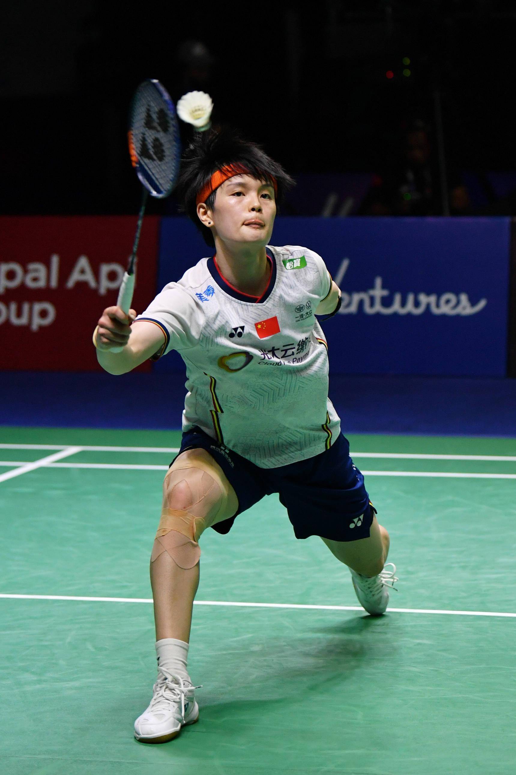 星空体育官网首页-秘鲁选手获得羽毛球比赛亚军