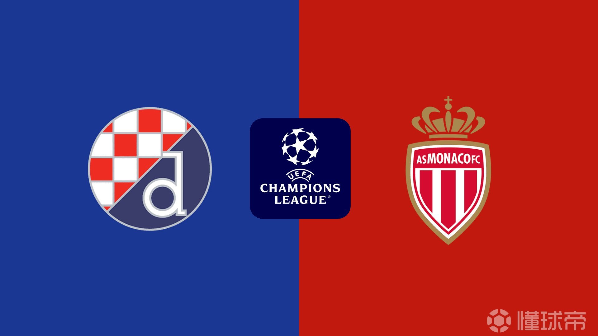 星空体育在线官网-斯特拉斯堡独揽讨好主场对阵摩纳哥的简单介绍