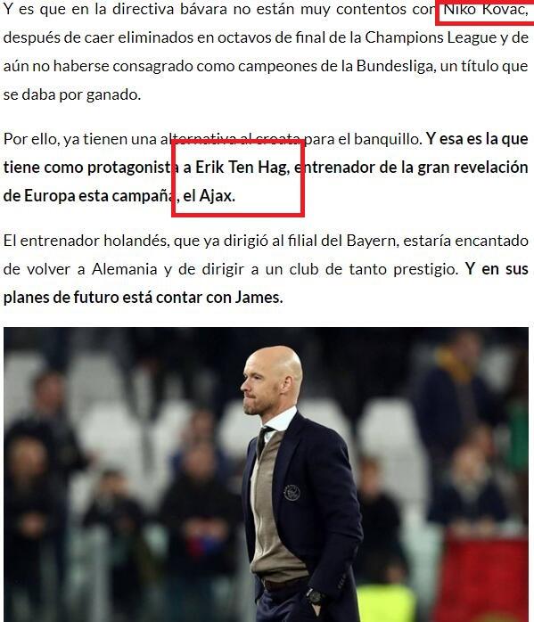 星空体育在线官网-阿贾克斯临时换帅，球队有望打破垄断局面