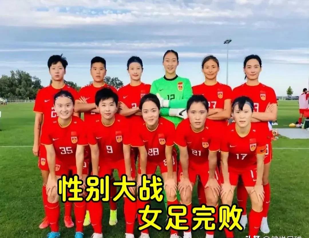 星空体育官网首页-女足实至名归，向队史最佳进发的简单介绍